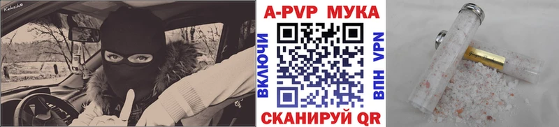 Купить ГАШИШ  COCAIN  Мефедрон  Alpha-PVP  ГЕРОИН  Конопля  Чудово