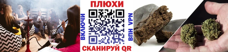 ГАШ ice o lator  Купить  Чудово