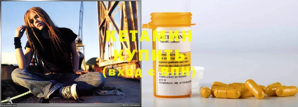 меф VHQ Уссурийск